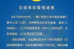 曼城6轮英超仅有1胜，问题不只是因为防守，更和哈兰德有关