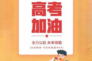 TJD近两场替补砍两双&篮板上双&命中率70%+ 自01年其父亲后首人